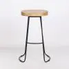 Bar Stool UK