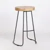 Bar Stool UK