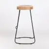 Bar Stool UK