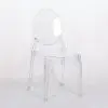 Large Clear Ghost Transparent Contemporary Dining Chair Dining Chair UK
