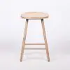 Farmhouse 70cm Tractor Style Acacia Wooden Seat Rustic Bar Stool Bar Stool UK