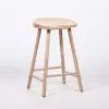 Farmhouse 70cm Tractor Style Acacia Wooden Saddle Seat Bar Stool Bar Stool UK