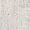 Mango Sideboard UK