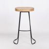 Bar Stool UK