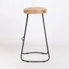 Bar Stool UK