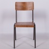 Vintage Retro School Style Metal Dining Chair Dining Chair UK