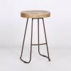 Bar Stool UK