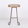 Bar Stool UK