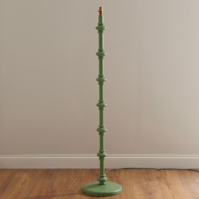 Floor Lamp UK