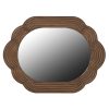 Leela Wave Wooden Frame 120cm Wall Mirror Wall Mirror UK
