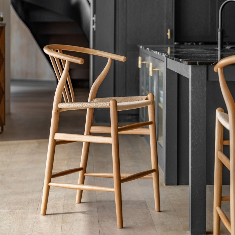 Bar Stool UK